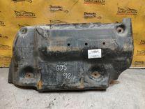 Защита топливного бака TTLU7G Volvo S60 - Фото 1