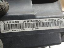 Корпус воздушного фильтра 7N4VF9 Mercedes A W168 - Фото 7