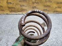 Пружина передняя FJ1O9T Volkswagen Golf купить в магазине запчастей бу