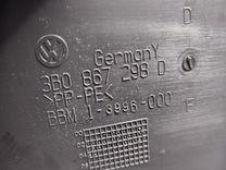 Обшивка стойки центральной правой 98XET7 Volkswagen Passat купить с доставкой