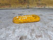 Катафот F5SB0B Renault Master купить в магазине запчастей бу