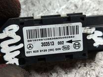 Датчик удара 0S1HFK Mercedes E W211 - Фото 4