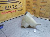 Бачок расширительный CX5F06 Ford Mondeo - Фото 3