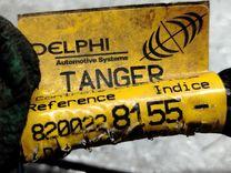 Проводка двери передней правой 5BH45O Renault Kangoo - Фото 5