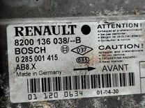 Блок AirBag 0Q9ZQO Renault Clio - Фото 4