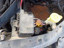 Бачок омывателя 6EF0V2 Ford Galaxy - Фото 3