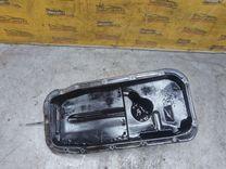 Поддон YE7G5V Opel Corsa купить