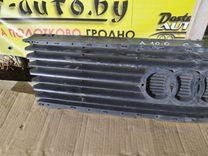 Решетка радиатора VYP22R Audi 100 купить