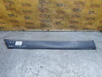 Молдинг двери задней правой 6S4NOE Audi 100 - Фото 1