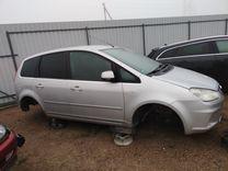 Стойка кузовная центральная правая X5DLX1 Ford C-Max