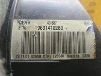 Корпус отопителя (печки) PPEPM3 Citroen Xsara Picasso - Фото 7