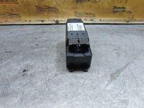 Блок управления стеклоподъемниками 2KZ0KM Daewoo Nubira купить с доставкой