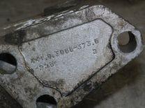 Подушка крепления двигателя 0ZIIMU Skoda Felicia купить с доставкой