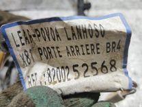 Проводка двери задней левой 4E3UNN Renault Espace - Фото 5