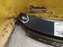 Дождевик BA676V Peugeot 106 - Фото 2