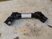 Рулевой карданчик WMVFHB Opel Insignia