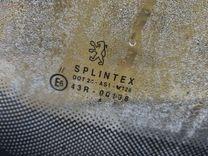 Стекло лобовое 2W8ECL Peugeot 607 купить с доставкой