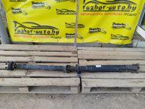 Карданный вал 0J15H4 BMW 5 E39 - Фото 1