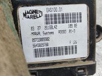 Блок управления топливным насосом GP9BHE Peugeot 607 купить