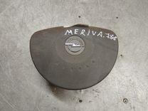 Подушка безопасности водителя DC5227 Opel Meriva - Фото 2