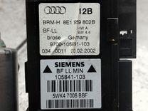 Стеклоподъемник электрический передний правый ZK8POC Audi A4 - Фото 6
