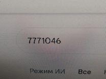 Рулевая рейка V8HHE2 Fiat Punto - Фото 10