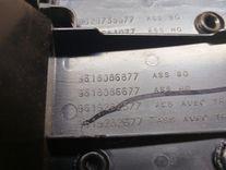 Пепельница O3XYB8 Peugeot 406 - Фото 4