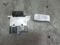 Кнопка аварийной сигнализации RGWD1H Ford Focus купить