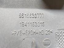 Бардачок 6DG880 Peugeot 406 - Фото 6