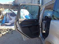 Замок двери задней левой 2FB2C3 Ford C-Max