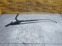 Щеткодержатель (поводок стеклоочистителя, дворник) VAOZCV Renault Scenic купить с доставкой