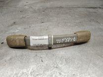 Ручка внутренняя потолочная UKCKX2 Peugeot 406