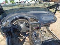 Блок комфорта UQ7D0U Seat Alhambra купить