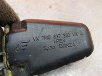 Ограничитель открывания двери передней WR8NM7 Volkswagen Sharan купить