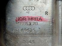 Кронштейн крепления бампера заднего YWK3B0 Audi A4 - Фото 4