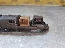 Ручка внутренняя передняя правая HZEIAP Volkswagen Passat купить с доставкой