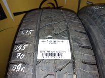 Шина Pirelli 195/70 R15C JNJN7Z (комплект) JNJN7Z JNJN7Z Pirelli купить на авторазборке
