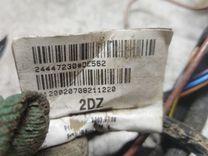 Проводка крышки багажника 4G1679 Opel Vectra купить в магазине запчастей бу