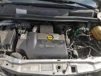 Кронштейн генератора 3ZF7F5 Opel Zafira - Фото 2