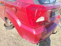 Фонарь задний левый EX44L3 Dodge Caliber - Фото 1