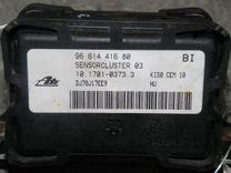 Блок управления ESP 9OY471 Peugeot 207 - Фото 2