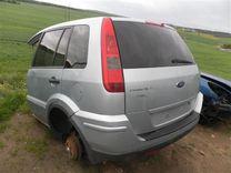 Лючок топливного бака 9CDD62 Ford Fusion