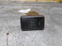 Кнопка кондиционера DK4VLG Hyundai Trajet - Фото 1