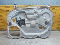 Стеклоподъемник электрический передний правый EHEBFQ Ford C-Max купить