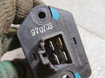 Сопротивление печки 0GI76J Daewoo Nubira купить в магазине запчастей бу