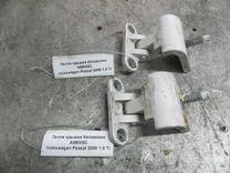 Петля крышки багажника A06W0C Volkswagen Passat купить