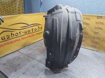 Защита арок передняя правая (подкрылок) BVF2Q6 Mazda 3 купить с доставкой