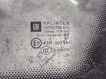 Стекло кузовное боковое левое VACUS9 Opel Zafira купить