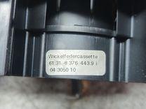 Шлейф руля 9966RS BMW 3 E46 - Фото 4