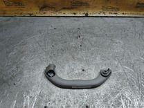 Ручка внутренняя потолочная NW6J8T Audi A4 купить с доставкой